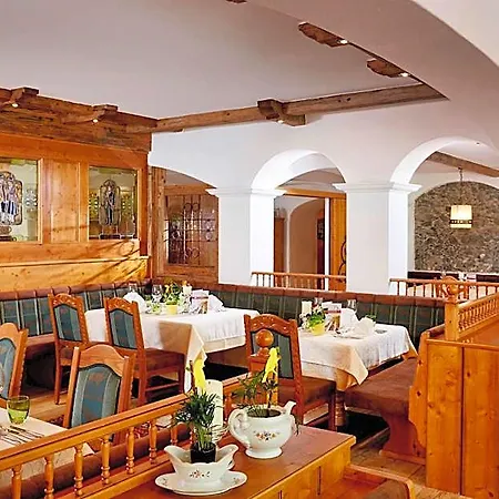 호텔 Fish'inn Zell - Fischerwirt 젤암제