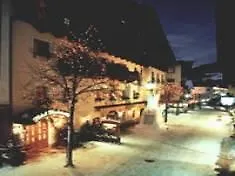Fish'inn Zell - Fischerwirt 4* 滨湖采尔
